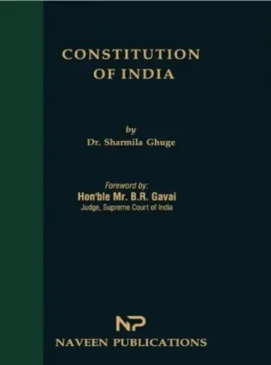 Constitution of India(Deluxe Bound) Pocket Edition