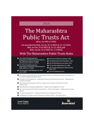 Snow White's The Maharashtra Public Trusts Act And Rules