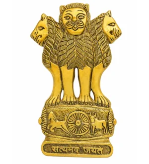 Brass Ashok Stambh Emblem - Polished Golden Plaque