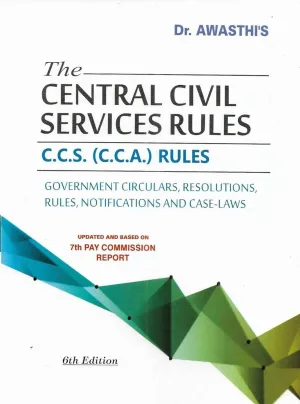 Central Civil Services Rules Reprint-2026