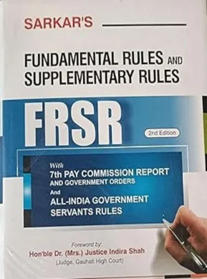 Fundamental Rules & Supplementary Rules Reprint-2026