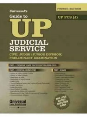 Guide to UP Judicial Service - Civil Judge (Junior Division) Preliminary Examination