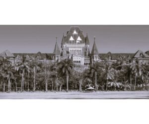 Bombay High Court — White Wood Frame with Cream Mat