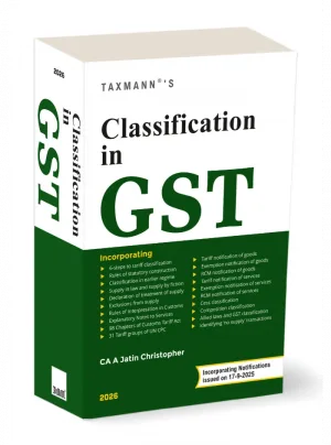 Classification in GST Edition 2026