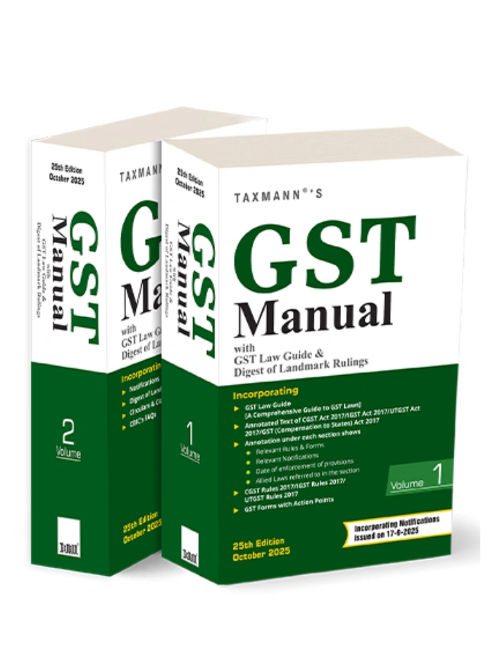 GST Manual with GST Law Guide & Digest of Landmark Rulings