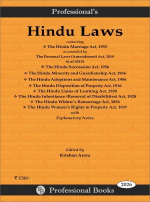 Hindu Laws