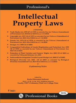 Intellectual Property Laws