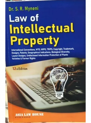 Intellectual Property Rights -- Law and Practice