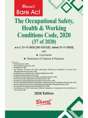 The Occupational Safety, Health & Working Conditions Code, 2020 1st Edition 2026