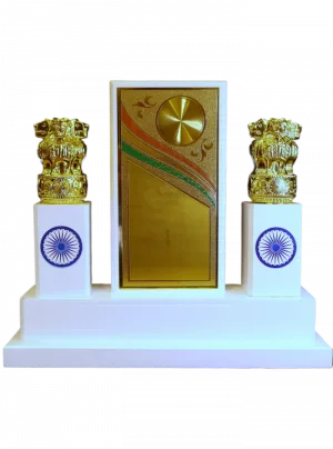 White Prestige Bharat Trophy with Ashoka Stambh