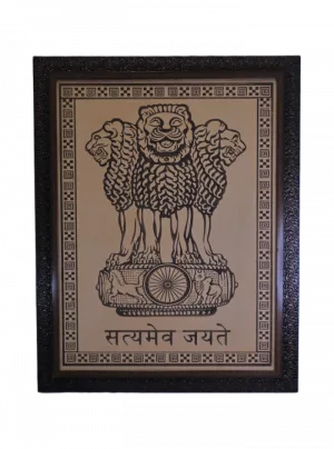 Wood-engraved Ashoka Stambh (Satyamev Jayate)