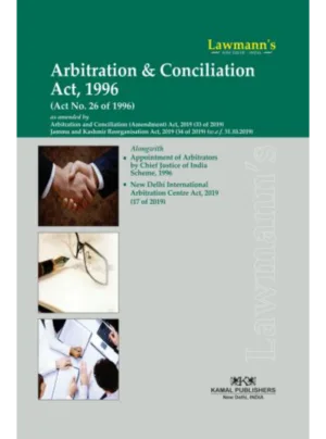 Arbitration and Conciliation Act, 1996