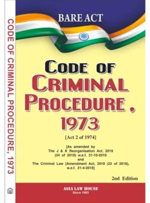 Bare Act CrPC 1973 2nd Edition 2025