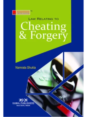 Cheating and Forgery
