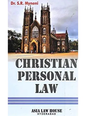 Christian Personal Law 1st Edition 2017
