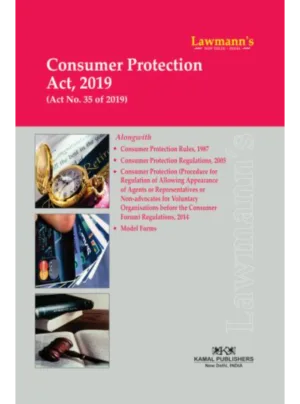 Consumer Protection Act, 2019