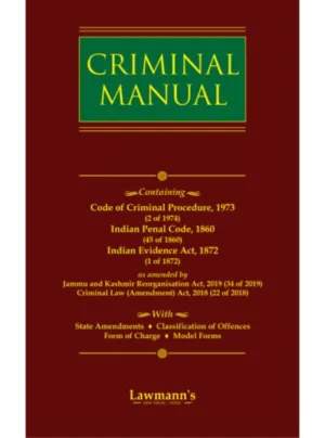 Criminal Manual (Library Edition)