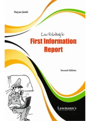 First Information Report