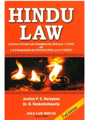 Hindu Law 3rd Edition 2022