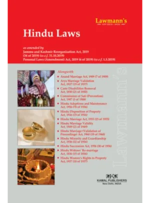 Hindu Laws