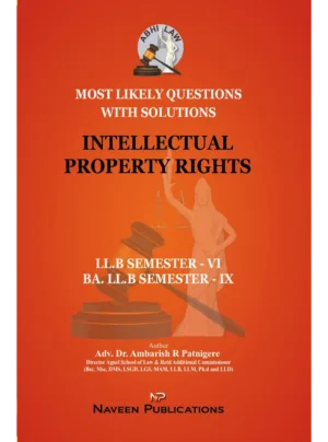 Intellectual Property Rights