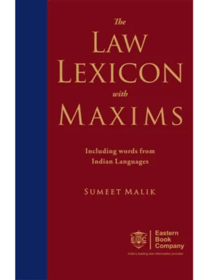 Law Lexicon with Maxims Reprint 2023