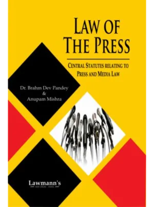 Law of the Press