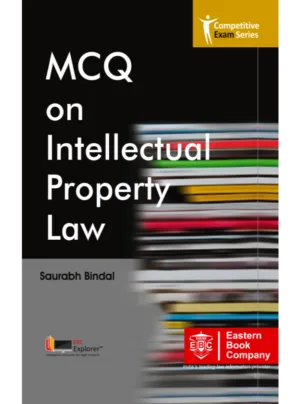 MCQ on Intellectual Property Law  (1st Edition)