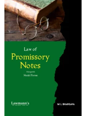 Promissory Notes with Model Forms
