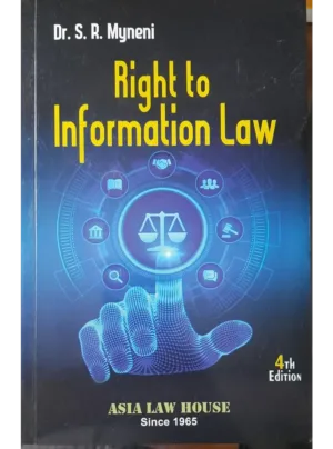Right to Information Law 4th Edition 2023
