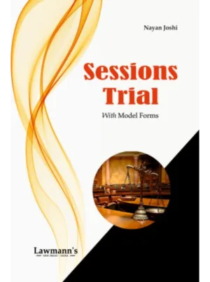 Sessions Trial with Model Forms
