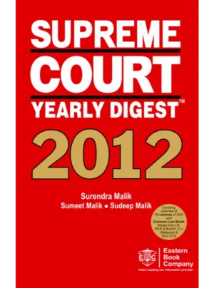 Supreme Court Yearly Digest 2012