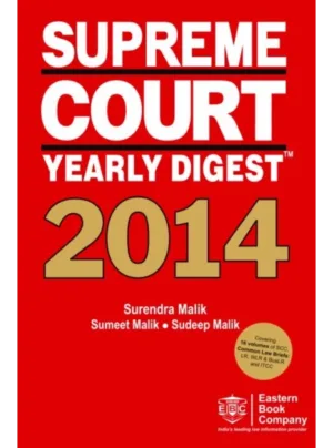 Supreme Court Yearly Digest 2014