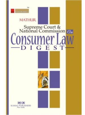 Supreme Court and National Commission on Consumer Law Digest