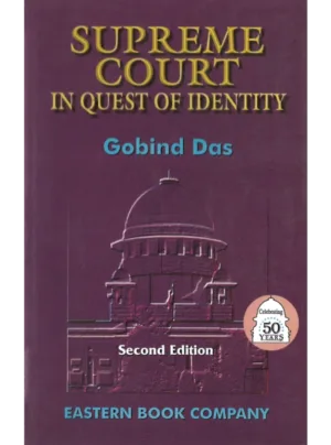Supreme Court in Quest of Identity