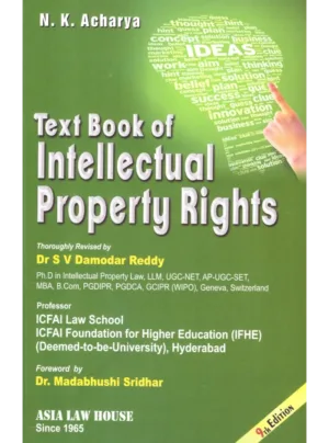 Text Book of Intellectual Property Rights 9th Edition 2025