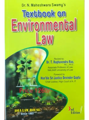 Text Book on Environmental Law (3rd Edition) 2025