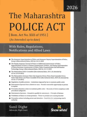 The Maharashtra Police Act
