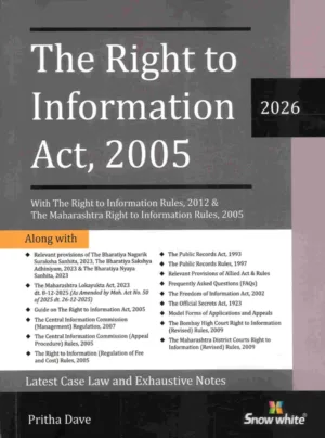 The Right To Information Act, 2005