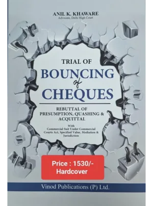 Trial of Bouncing of Cheques Edition 2025