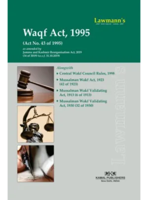 Waqf Act, 1995