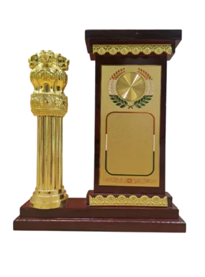 Ashoka Stambh Trophy