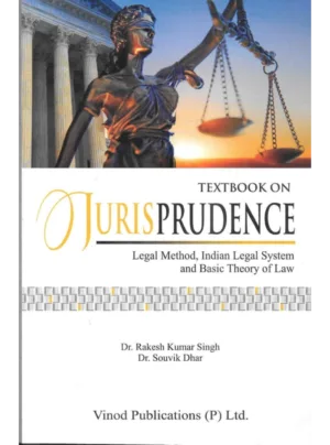 Textbook on Jurisprudence