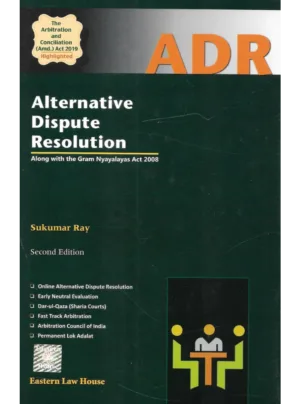 Alternate Dispute Resolution ( 2nd Edition )