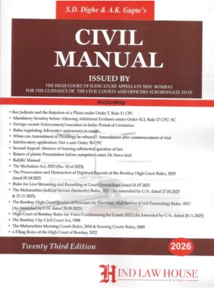 Civil Manual (23rd Edition, 2026)