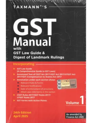 GST Manual (24th Edition) 2025