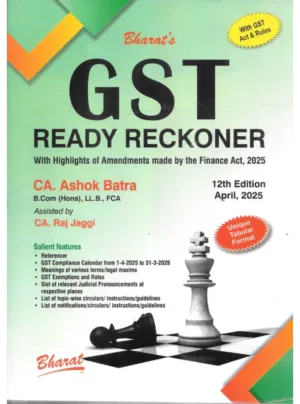 GST Ready Reckoner (12th Edition) 2025
