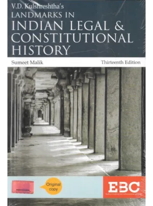 Landmark Judgments on Constitutional Law