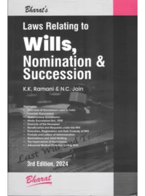 Law relating to Wills, Nomination & Succession (3rd Edition)