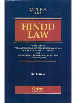Mitra on Hindu Law (5th Edition)
